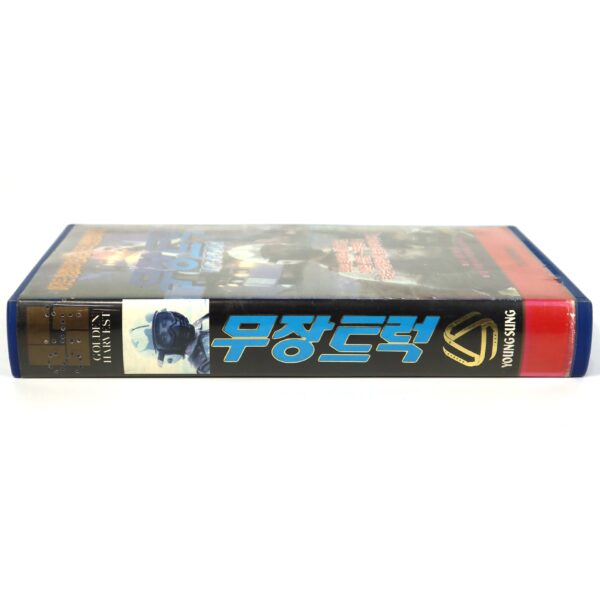 Battletruck (1982) Korean VHS [NTSC] Korea Warlords of the Twenty-First Century