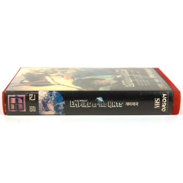 Empire of the Ants (1977) Korean VHS Rental [NTSC] Korea Horror H.G. Wells