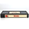 Empire of the Ants (1977) Korean VHS Rental [NTSC] Korea Horror H.G. Wells