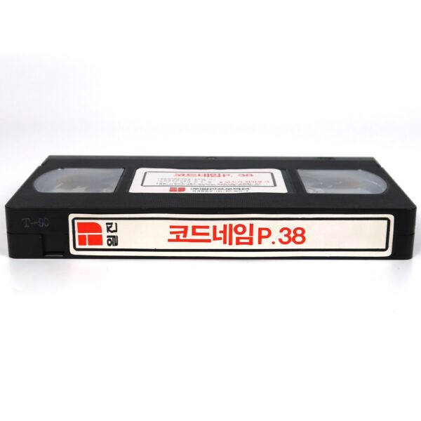 Porci con la P.38 (1978) Korean VHS Rental [NTSC] Korea Italy Rare