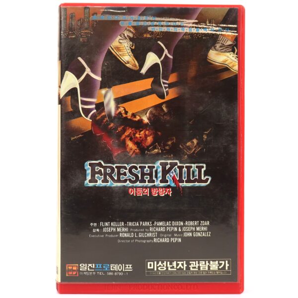 Fresh Kill (1988) Korean VHS Rental [NTSC] Korea City Lights [read]