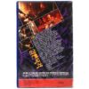 Fade To Black (1993) Korean VHS [NTSC] Korea TV Thriller