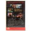 Venus Killer (1996) Korean VHS [NTSC] Korea Germany Der Venusmörder English Dub