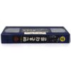 Man on the Moon (1999) Korean VHS Rental [NTSC] Korea Jim Carrey