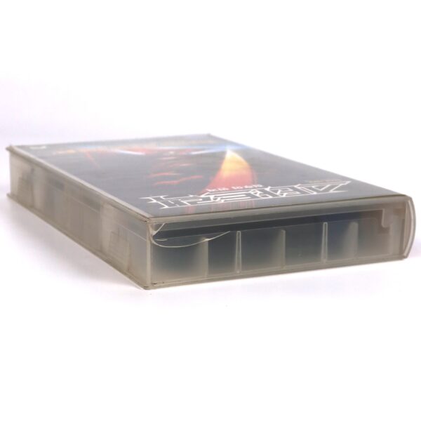 Star Trek: Insurrection (1998) Korean VHS Rental [NTSC] Korea