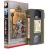 Singin' in the Rain (1952) Korean VHS Rental [NTSC] Korea Gene Kelly