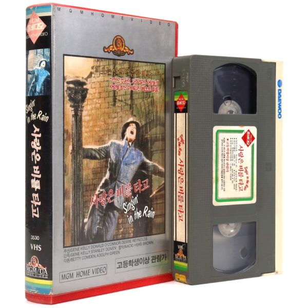 Singin' in the Rain (1952) Korean VHS Rental [NTSC] Korea Gene Kelly
