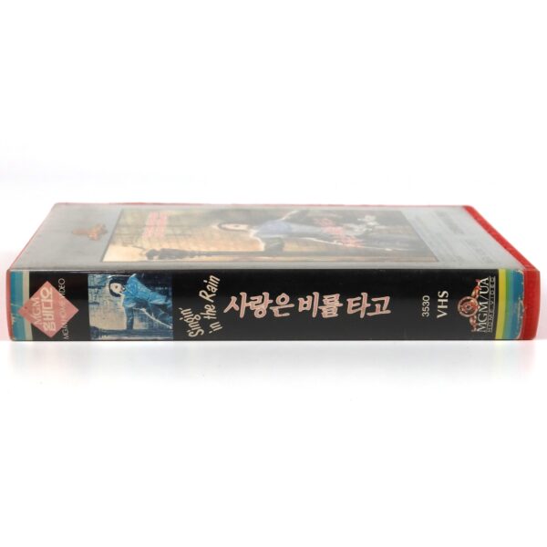 Singin' in the Rain (1952) Korean VHS Rental [NTSC] Korea Gene Kelly