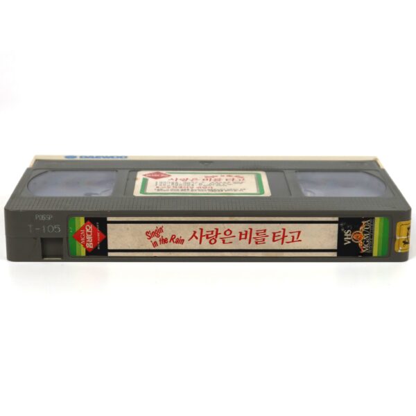 Singin' in the Rain (1952) Korean VHS Rental [NTSC] Korea Gene Kelly