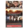Resident Evil: Extinction (2007) 3 Korean Late VHS [NTSC] Korea Zombie Action