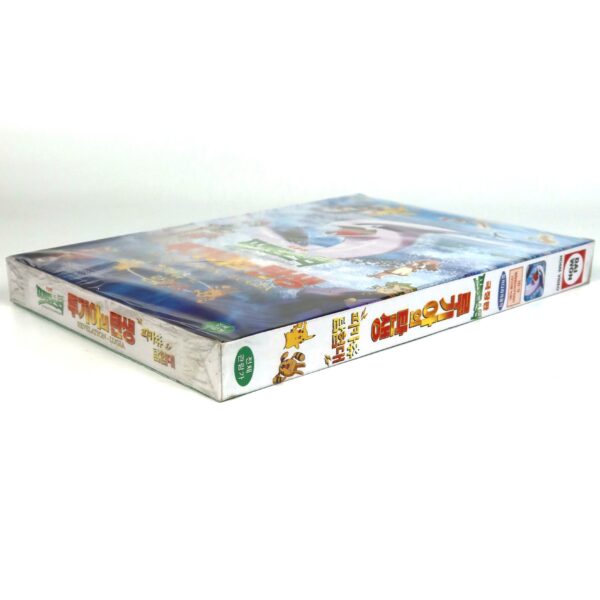 Pokémon The Movie 2000 (1999) Korean VHS Factory Sealed Korea Dub Pokemon