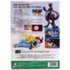 Pokémon: The First Movie (1998) Korean VHS Factory Sealed Korea Dub Pokemon