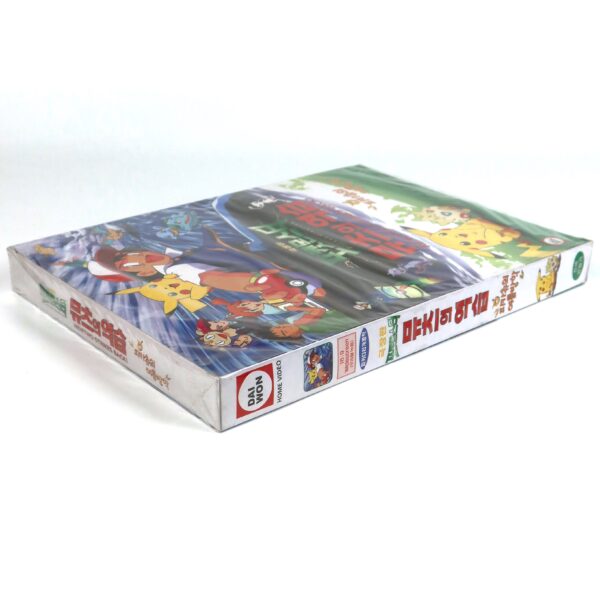 Pokémon: The First Movie (1998) Korean VHS Factory Sealed Korea Dub Pokemon
