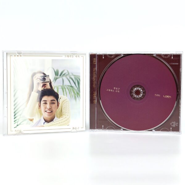 Han Dong Geun - Amazing You Signed Autographed CD Album Promo K-Pop 2016 그대라는 사치