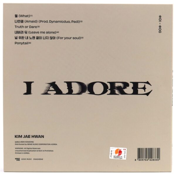 IMG_9500 Kim Jae Hwan - I Adore Signed CD Album Promo 2024 Jaehwan Wanna One