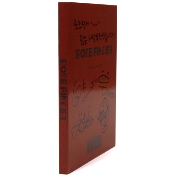 Rose Finger - The Beginning Signed Autographed EP Album CD Promo Rare
