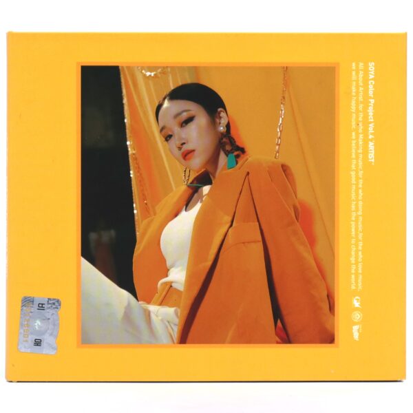 Soya - Color Project Vol. 4 Signed Autographed CD Promo Album K-Pop 2018