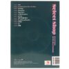 Ha Sung Woon - Select Shop Signed CD Album Promo K-Pop 2021 Wanna One Sungwoon