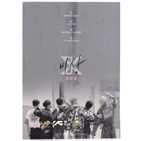 BXK - NOYB X FLY HIGH Signed Autographed CD Single Album K-Pop 2020