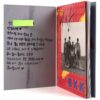 BXK - NOYB X FLY HIGH Signed Autographed CD Single Album K-Pop 2020