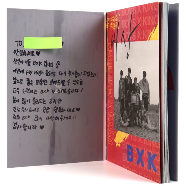 BXK - NOYB X FLY HIGH Signed Autographed CD Single Album K-Pop 2020