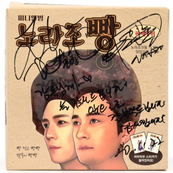 Norazo - Bread Signed Autographed Single Album Promo CD 2020 K-Pop