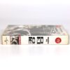 The Kingdom (2007) Korean Late VHS Rental [NTSC] Korea Jamie Foxx