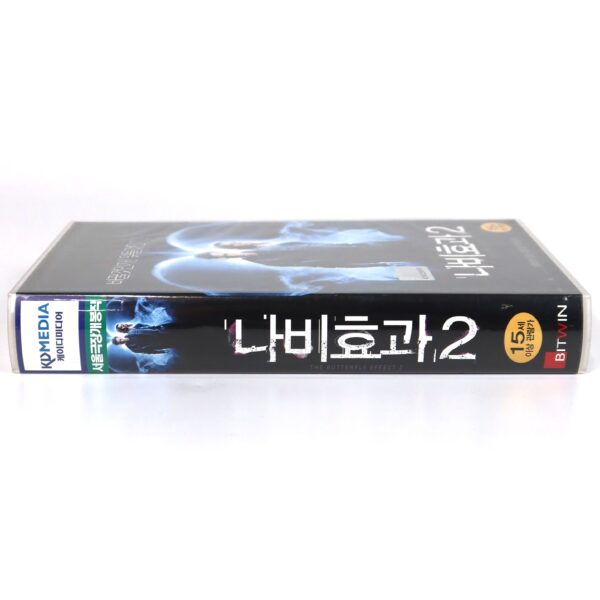 The Butterfly Effect 2 (2006) Korean Late VHS Rental [NTSC] Korea