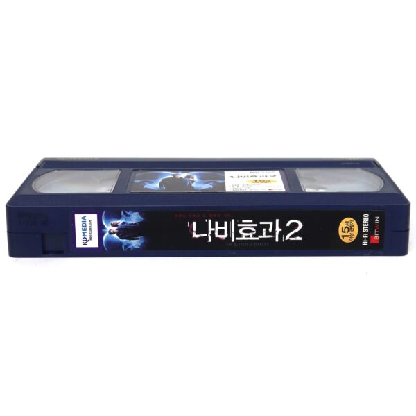 The Butterfly Effect 2 (2006) Korean Late VHS Rental [NTSC] Korea