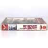 Gia (1998) Korean VHS Rental [NTSC] Korea Angelina Jolie