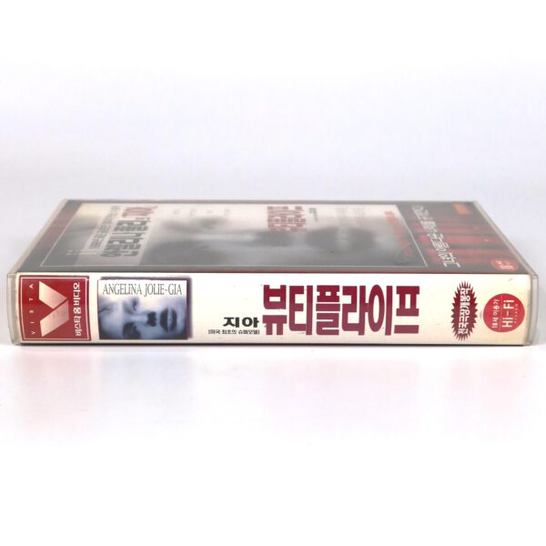 Gia (1998) Korean VHS Rental [NTSC] Korea Angelina Jolie