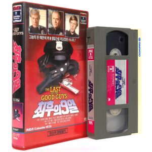 Last of the Good Guys (1978) Korean VHS Rental [NTSC] Korea Rare TV Movie