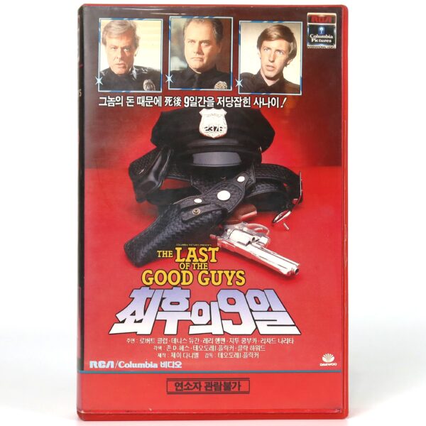 Last of the Good Guys (1978) Korean VHS Rental [NTSC] Korea Rare TV Movie