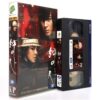 Duelist (2005) Korea Late VHS [NTSC] Korean Cinema 형사