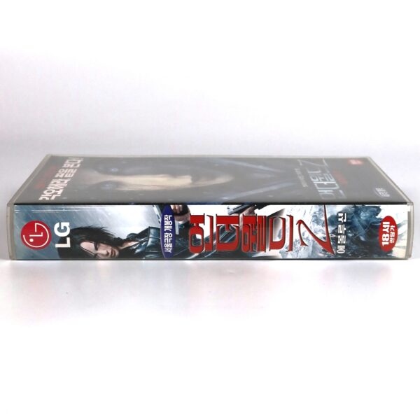 Underworld: Evolution (2006) Korean Late VHS Rental [NTSC] Korea Underworld 2