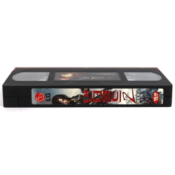 Underworld: Evolution (2006) Korean Late VHS Rental [NTSC] Korea Underworld 2