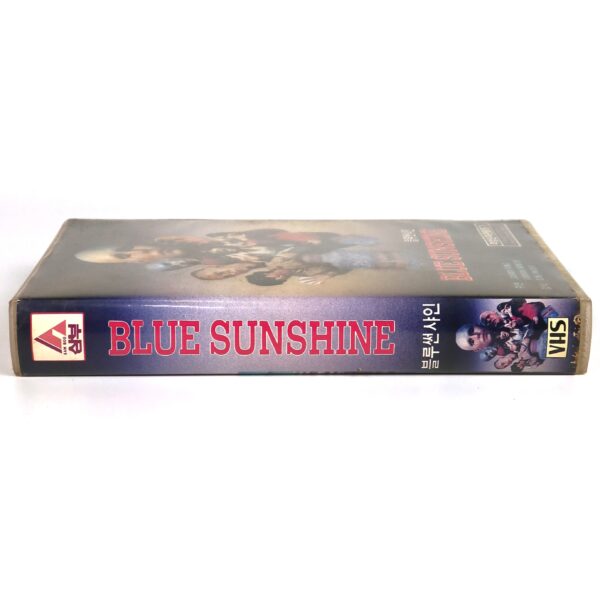 Blue Sunshine (1977) Korean Early VHS Rental [NTSC] Korea Horror