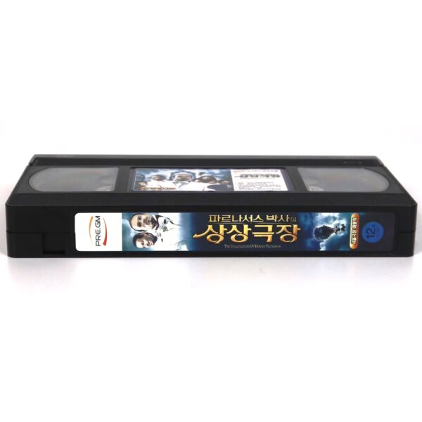 The Imaginarium of Doctor Parnassus (2009) Korean Very Late VHS [NTSC] Korea