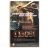 Underworld (2003) Korean VHS Rental [NTSC] Korea Kate Beckinsale