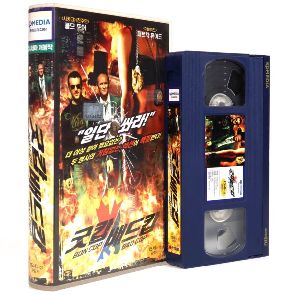 Bon Cop Bad Cop (2006) Korean Late VHS [NTSC] Korea Canada