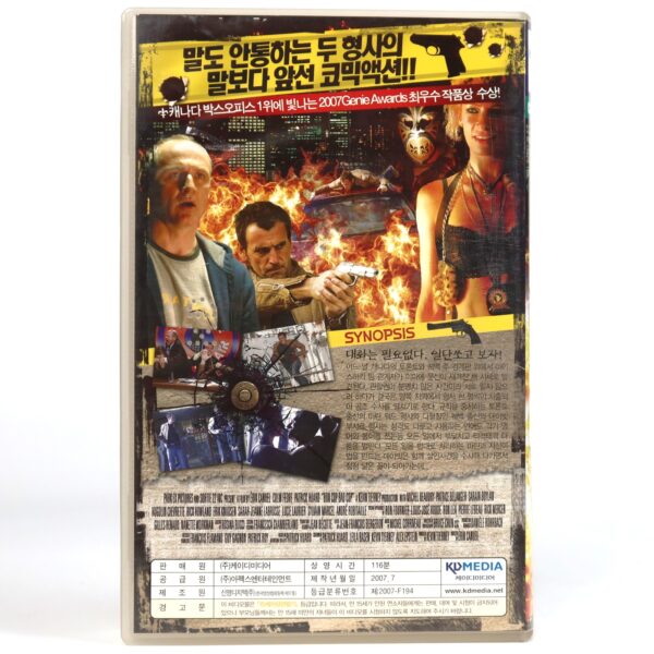Bon Cop Bad Cop (2006) Korean Late VHS [NTSC] Korea Canada