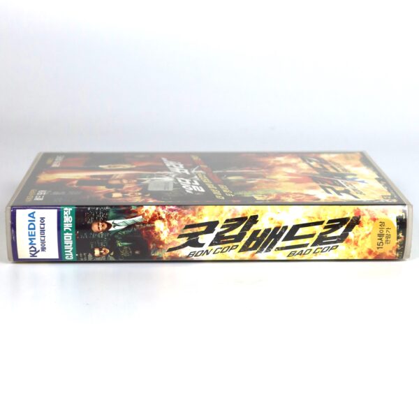 Bon Cop Bad Cop (2006) Korean Late VHS [NTSC] Korea Canada