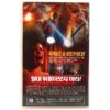 13th Child (2002) Korean VHS Rental [NTSC] Korea B-Horror