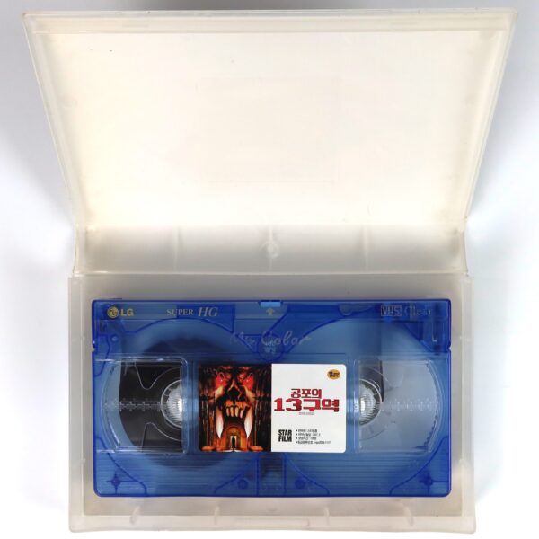 13th Child (2002) Korean VHS Rental [NTSC] Korea B-Horror
