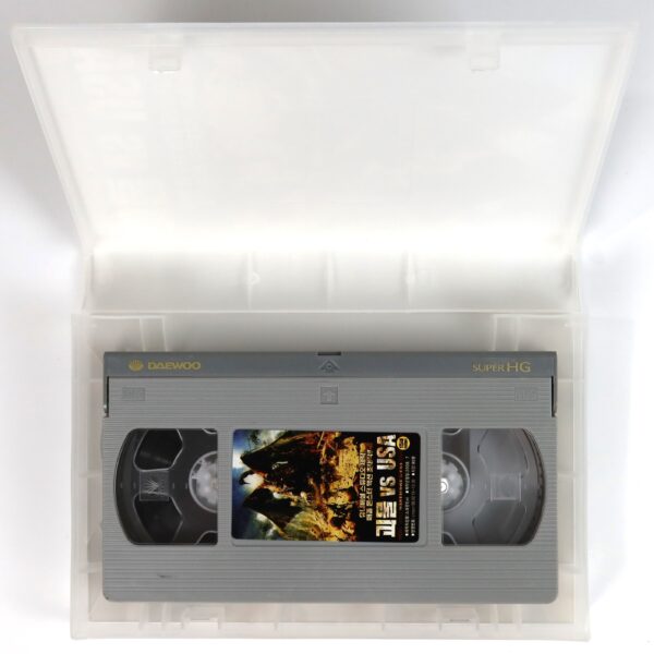 Manticore (2005) Korean Late VHS Rental [NTSC] Korea Monster B-Movie