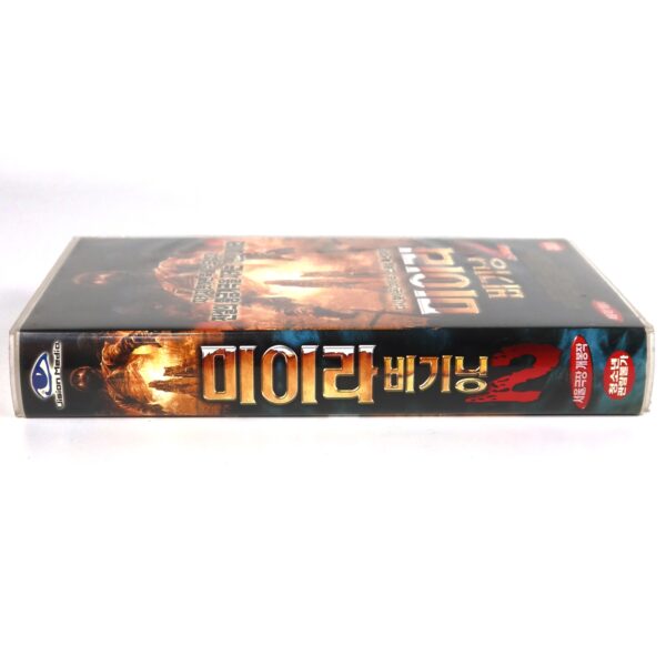 Seven Mummies (2006) Korean Late VHS Rental [NTSC] Korea 7 Mummies