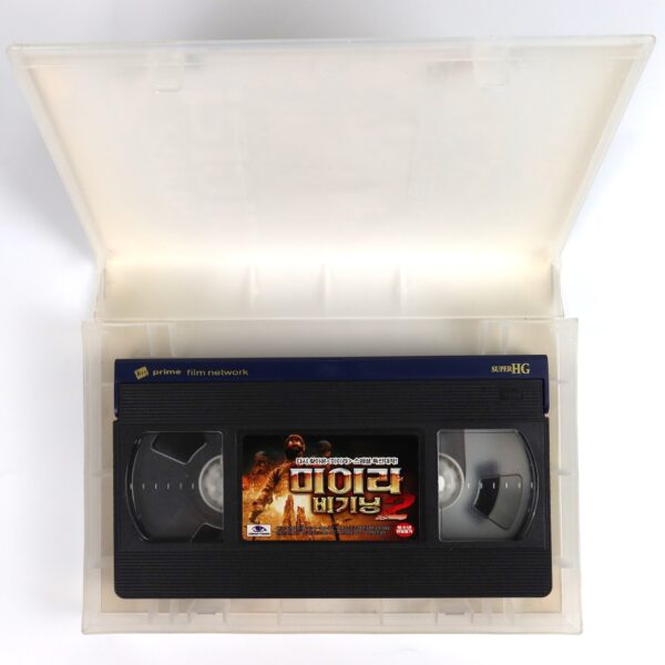 Seven Mummies (2006) Korean Late VHS Rental [NTSC] Korea 7 Mummies