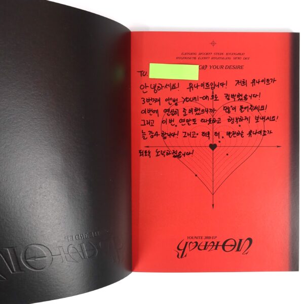 Younite - Youni On Signed Autographed CD 3rd EP Mini Album Promo 2022 K-Pop