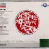 Seo Taiji And Boys - '93 The Last Festival Live VCD Video CD K-Rock Korea