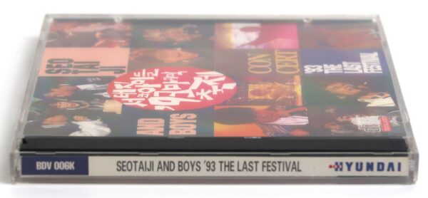Seo Taiji And Boys - '93 The Last Festival Live VCD Video CD K-Rock Korea
